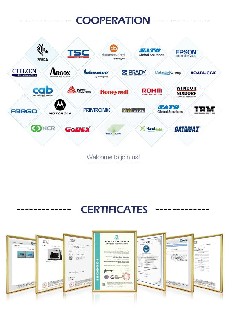 E4203 printhead for Datamax