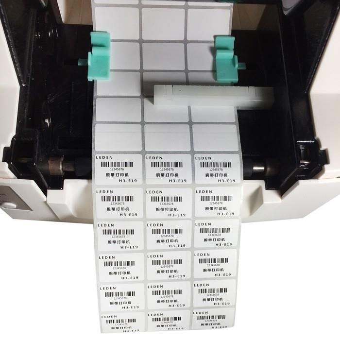Barcode Printer 
