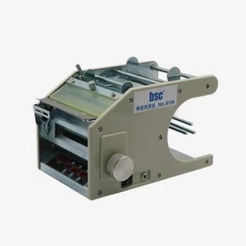 Sildi dosaator