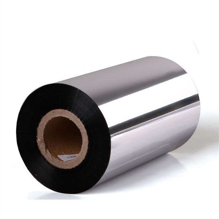 Vahapael vahetatav armorile 470 Iimak 725 Dynic S2