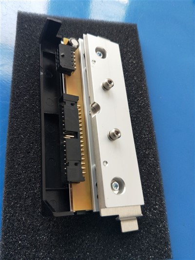 Ühilduv Zebra E-4203/E-4204 203dpi PHD20-2192-01