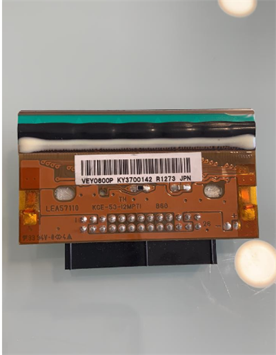 Kvaliteetsed Domino prindipead V320i
